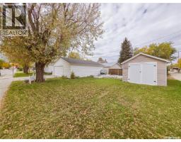 Bedroom - 202 7th Avenue W, Melville, SK S0A2P0 Photo 6