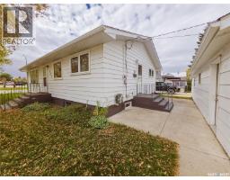 4pc Bathroom - 202 7th Avenue W, Melville, SK S0A2P0 Photo 7