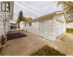 Laundry room - 202 7th Avenue W, Melville, SK S0A2P0 Photo 8