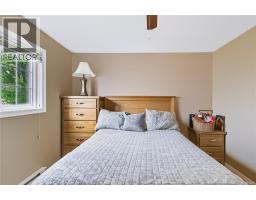 20 Locke Street, Miramichi, NB E1V3X7 Photo 21