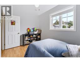 20 Locke Street, Miramichi, NB E1V3X7 Photo 30