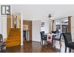 20 Locke Street, Miramichi, NB E1V3X7 Photo 32