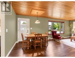 18 Wickwas Street, Onaping, ON P0M2R0 Photo 18