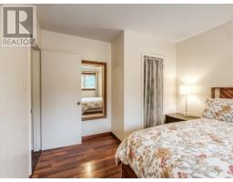 18 Wickwas Street, Onaping, ON P0M2R0 Photo 22