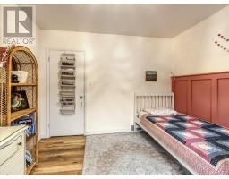 18 Wickwas Street, Onaping, ON P0M2R0 Photo 23