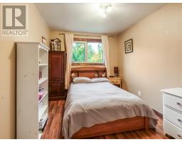 18 Wickwas Street, Onaping, ON P0M2R0 Photo 25