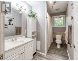 18 Wickwas Street, Onaping, ON P0M2R0 Photo 27