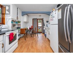 Den - 208 Whitney Avenue, Sydney, NS B1P5A4 Photo 11