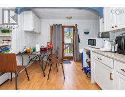 208 Whitney Avenue, Sydney, NS B1P5A4 Photo 15