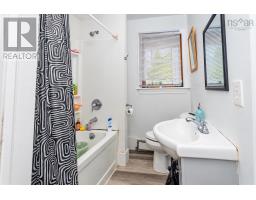 208 Whitney Avenue, Sydney, NS B1P5A4 Photo 16