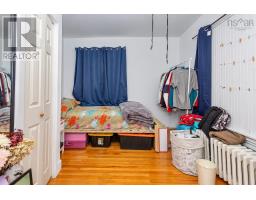 208 Whitney Avenue, Sydney, NS B1P5A4 Photo 19