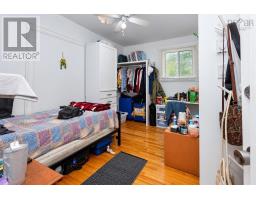 208 Whitney Avenue, Sydney, NS B1P5A4 Photo 20