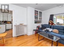 208 Whitney Avenue, Sydney, NS B1P5A4 Photo 21