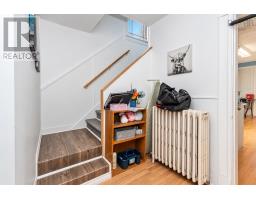 208 Whitney Avenue, Sydney, NS B1P5A4 Photo 22