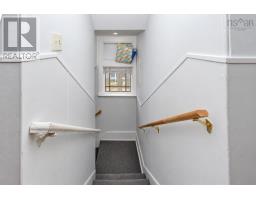 208 Whitney Avenue, Sydney, NS B1P5A4 Photo 23