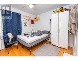 208 Whitney Avenue, Sydney, NS B1P5A4 Photo 24