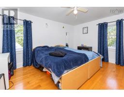 208 Whitney Avenue, Sydney, NS B1P5A4 Photo 25