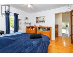 208 Whitney Avenue, Sydney, NS B1P5A4 Photo 26
