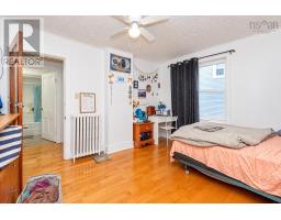 208 Whitney Avenue, Sydney, NS B1P5A4 Photo 28