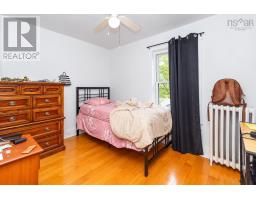 208 Whitney Avenue, Sydney, NS B1P5A4 Photo 29