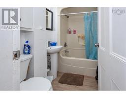 208 Whitney Avenue, Sydney, NS B1P5A4 Photo 30