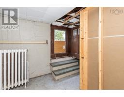 208 Whitney Avenue, Sydney, NS B1P5A4 Photo 32