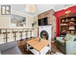 133 Patrick Street thumbnail 19