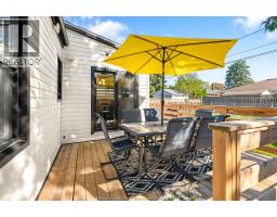 2328 Forest, Windsor, ON N8W2G8 Photo 37