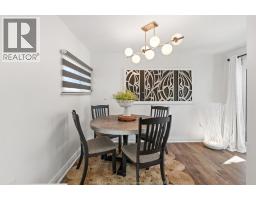 2328 Forest, Windsor, ON N8W2G8 Photo 17