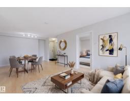 #608 10303 105 St Nw, Edmonton, AB T5J5G3 Photo 10