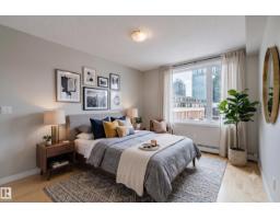 #608 10303 105 St Nw, Edmonton, AB T5J5G3 Photo 16