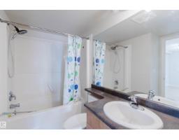 #608 10303 105 St Nw, Edmonton, AB T5J5G3 Photo 20