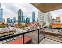#608 10303 105 St Nw, Edmonton, AB T5J5G3 Photo 26