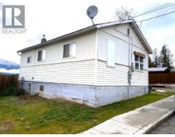 Living room - 229 9th  S Avenue, Creston, BC V0B1G3 Photo 6
