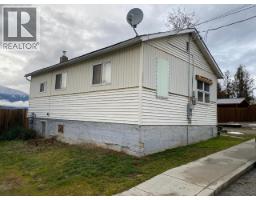 Kitchen - 229 9th  S Avenue, Creston, BC V0B1G3 Photo 7