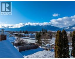 229 9th  S Avenue, Creston, BC V0B1G3 Photo 19