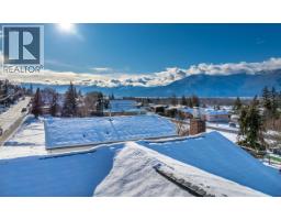 229 9th  S Avenue, Creston, BC V0B1G3 Photo 18
