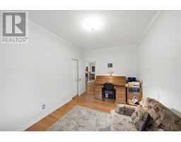 19 - 1240 Kilborn Place, Ottawa, ON K1H1B4 Photo 7