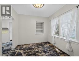 Other - 3219 Rutledge St, Saanich, BC V8X1N6 Photo 12