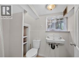 3219 Rutledge St, Saanich, BC V8X1N6 Photo 23