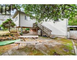 3219 Rutledge St, Saanich, BC V8X1N6 Photo 31