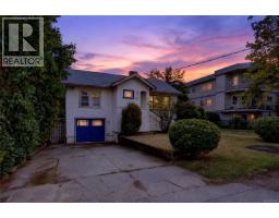 3219 Rutledge St, Saanich, BC V8X1N6 Photo 32