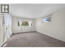 Living room - 3219 Rutledge St, Saanich, BC V8X1N6 Photo 8