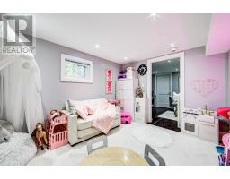 888 Fourth Street, Mississauga, ON L5E1J6 Photo 32