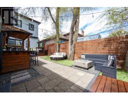 888 Fourth Street, Mississauga, ON L5E1J6 Photo 40