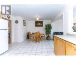 12 Touchstone Drive, Toronto, ON M6M5L2 Photo 15