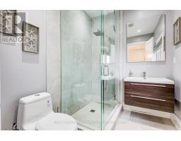 888 Fourth Street, Mississauga, ON L5E1J6 Photo 27