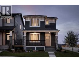 477 Rosemary Gardens SE - photo 1