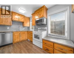 Laundry room - 106 8 Avenue W, Bow Island, AB T0K0G0 Photo 6