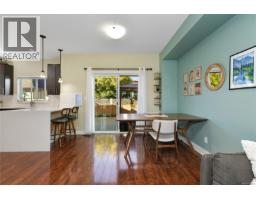 Patio - 3084 Langford Lake Rd, Langford, BC V9B0L9 Photo 8